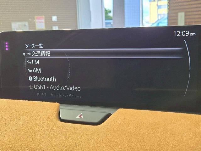 CX-60 XD-ハイブリッド プレミアムスポーツ 12.3型ナビ アラウンドビューモニター サンルーフ BOSE パワーシート シートメモリ シートヒーター シートクーラー レーダークルコン ブラインドスポットモニター パワーバックドア ETC(38枚目)