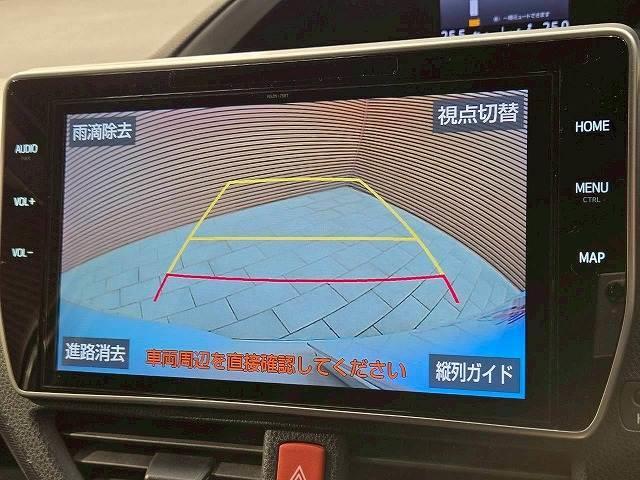 ヴォクシー ハイブリッドＺＳ　煌ＩＩ　モデリスタエアロ　フリップダウンモニター　両側電動スライドドア　シートヒーター　クルーズコントロール　クリアランスソナー　バックカメラ　スマートキー　プッシュスタート　オートエアコン　オートライト（4枚目）