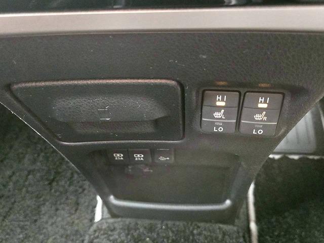 ヴォクシー ハイブリッドＺＳ　煌ＩＩ　モデリスタエアロ　フリップダウンモニター　両側電動スライドドア　シートヒーター　クルーズコントロール　クリアランスソナー　バックカメラ　スマートキー　プッシュスタート　オートエアコン　オートライト（51枚目）