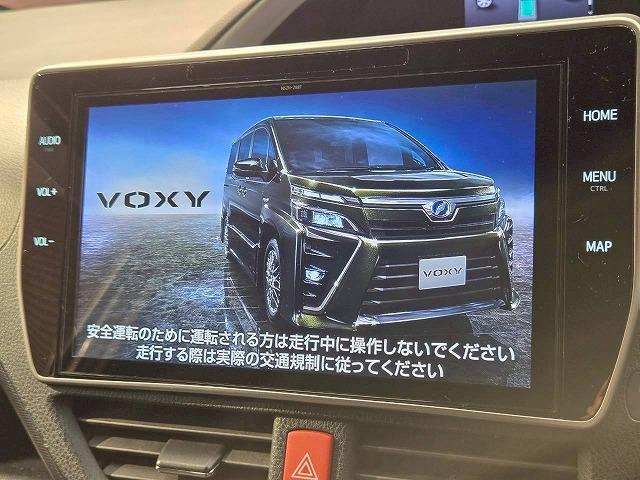 ヴォクシー ハイブリッドＺＳ　煌ＩＩ　モデリスタエアロ　フリップダウンモニター　両側電動スライドドア　シートヒーター　クルーズコントロール　クリアランスソナー　バックカメラ　スマートキー　プッシュスタート　オートエアコン　オートライト（54枚目）