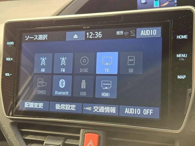 ヴォクシー ハイブリッドＺＳ　煌ＩＩ　モデリスタエアロ　フリップダウンモニター　両側電動スライドドア　シートヒーター　クルーズコントロール　クリアランスソナー　バックカメラ　スマートキー　プッシュスタート　オートエアコン　オートライト（57枚目）