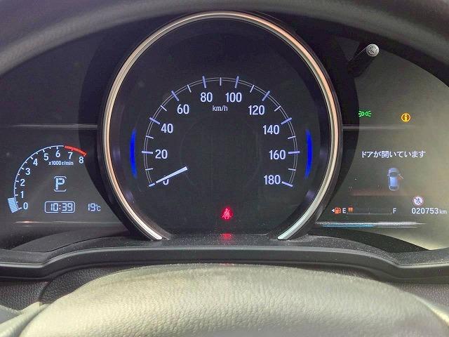 フィット 13G・F 禁煙 レーダークルーズコントロール 衝突軽減ブレーキ レーンディパーチャーアラート スマートキー オートエアコン オーディオプレイヤー アイドリングストップ(66枚目)