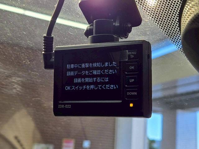 ノート X スマートキー プッシュスタート 衝突軽減 横滑り防止装置 バックカメラ TV Bluetoothオーディオ エアコン(53枚目)