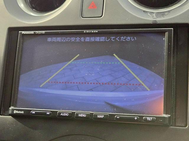 ノート X スマートキー プッシュスタート 衝突軽減 横滑り防止装置 バックカメラ TV Bluetoothオーディオ エアコン(58枚目)