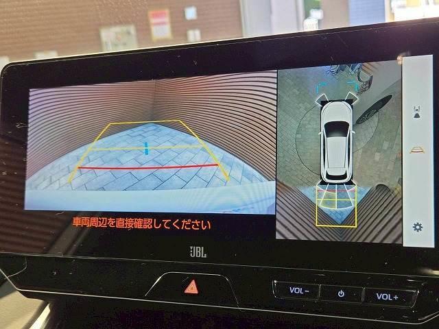 ハリアーPHEV Z 調光ルーフ アラウンドビューモニター シートベンチレーション シートヒーター 電動リアゲート デジタルインナーミラー ヘッドアップディスプレイ ブラインドスポットモニター クリアランスソナー ETC(4枚目)