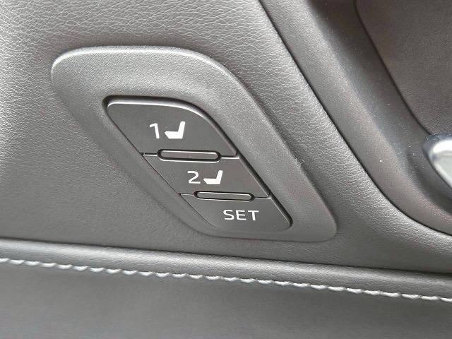 ハリアーPHEV Z 調光ルーフ アラウンドビューモニター シートベンチレーション シートヒーター 電動リアゲート デジタルインナーミラー ヘッドアップディスプレイ ブラインドスポットモニター クリアランスソナー ETC(47枚目)