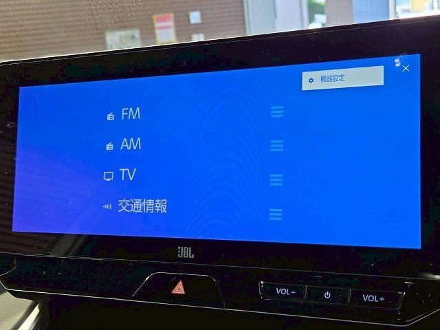 ハリアーPHEV Z 調光ルーフ アラウンドビューモニター シートベンチレーション シートヒーター 電動リアゲート デジタルインナーミラー ヘッドアップディスプレイ ブラインドスポットモニター クリアランスソナー ETC(59枚目)