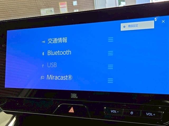 ハリアーPHEV Z 調光ルーフ アラウンドビューモニター シートベンチレーション シートヒーター 電動リアゲート デジタルインナーミラー ヘッドアップディスプレイ ブラインドスポットモニター クリアランスソナー ETC(60枚目)