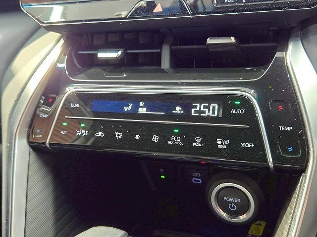 ハリアーPHEV Z 調光ルーフ アラウンドビューモニター シートベンチレーション シートヒーター 電動リアゲート デジタルインナーミラー ヘッドアップディスプレイ ブラインドスポットモニター クリアランスソナー ETC(64枚目)