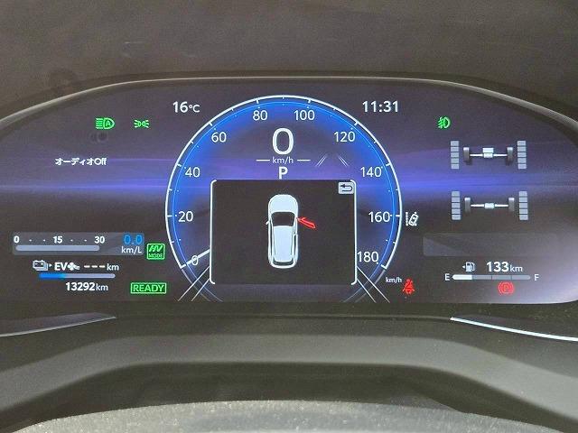 ハリアーPHEV Z 調光ルーフ アラウンドビューモニター シートベンチレーション シートヒーター 電動リアゲート デジタルインナーミラー ヘッドアップディスプレイ ブラインドスポットモニター クリアランスソナー ETC(74枚目)