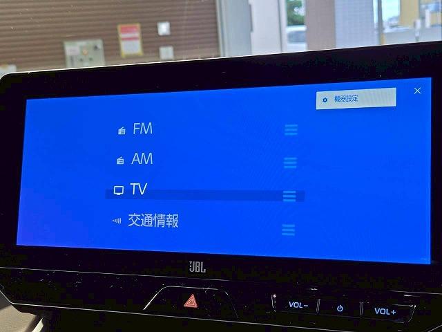 ハリアーハイブリッド Z レザーパッケージ 12.3型ナビ アラウンドビューモニター シートメモリ パワーシート RAYS HOMURA21インチAW JBLスピーカー シートクーラー シートヒーター レーダークルーズコントロール(38枚目)