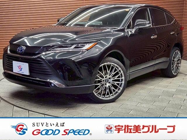 ハリアーハイブリッド Z レザーパッケージ 12.3型ナビ アラウンドビューモニター シートメモリ パワーシート RAYS HOMURA21インチAW JBLスピーカー シートクーラー シートヒーター レーダークルーズコントロール(73枚目)