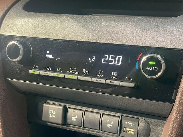 ヤリスクロス Z 禁煙 純正ディスプレイオーディオ アダプティブクルーズコントロール シートヒーター オートブレーキホールド オートマチックハイビーム パワーシート クリアランスソナー オートエアコン オートライト(53枚目)