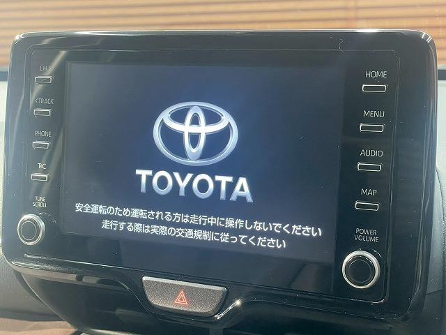 ヤリスクロス Z 禁煙 純正ディスプレイオーディオ アダプティブクルーズコントロール シートヒーター オートブレーキホールド オートマチックハイビーム パワーシート クリアランスソナー オートエアコン オートライト(55枚目)