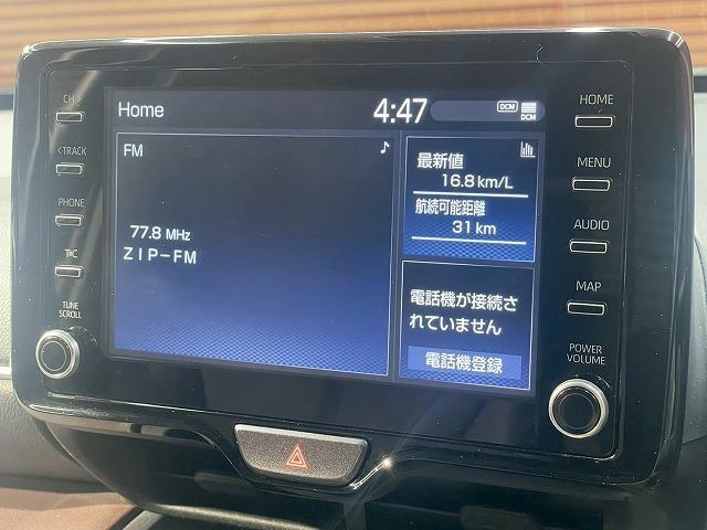 ヤリスクロス Z 禁煙 純正ディスプレイオーディオ アダプティブクルーズコントロール シートヒーター オートブレーキホールド オートマチックハイビーム パワーシート クリアランスソナー オートエアコン オートライト(57枚目)