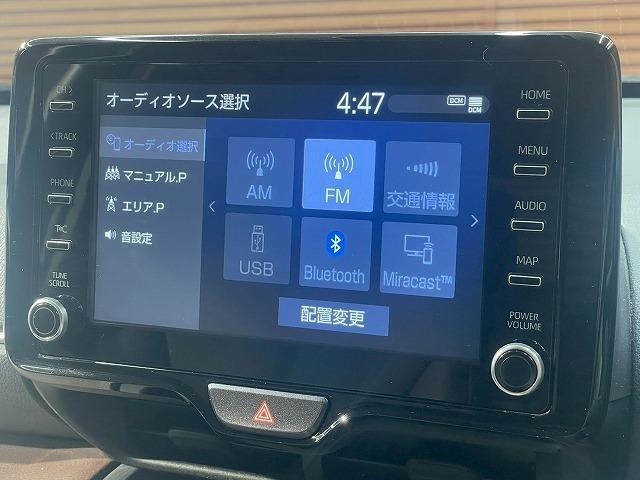 ヤリスクロス Z 禁煙 純正ディスプレイオーディオ アダプティブクルーズコントロール シートヒーター オートブレーキホールド オートマチックハイビーム パワーシート クリアランスソナー オートエアコン オートライト(58枚目)