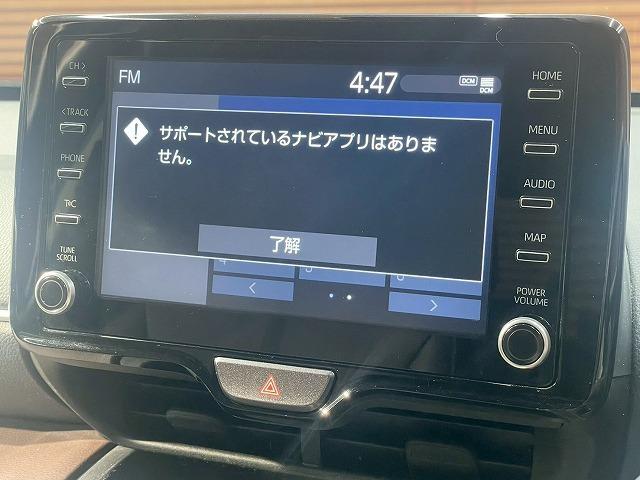 ヤリスクロス Z 禁煙 純正ディスプレイオーディオ アダプティブクルーズコントロール シートヒーター オートブレーキホールド オートマチックハイビーム パワーシート クリアランスソナー オートエアコン オートライト(59枚目)
