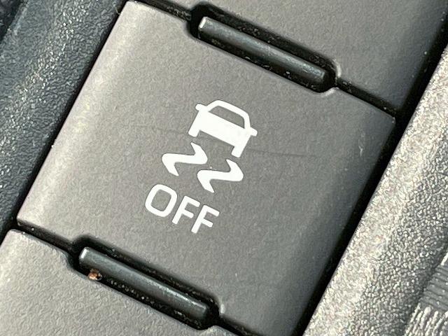 ヤリスクロス Z 禁煙 純正ディスプレイオーディオ アダプティブクルーズコントロール シートヒーター オートブレーキホールド オートマチックハイビーム パワーシート クリアランスソナー オートエアコン オートライト(66枚目)