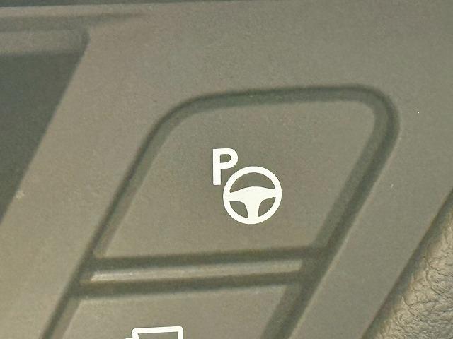 お問い合わせは０５６６−８１−４０９２まで。♪北海道、東北、関東、近畿、中国、九州地方のお客様にも販売ＯＫ☆☆