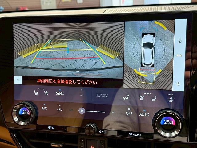 お問い合わせは０５６６−８１−４０９２まで。♪北海道、東北、関東、近畿、中国、九州地方のお客様にも販売ＯＫ☆☆