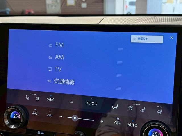 お問い合わせは０５６６−８１−４０９２まで。♪北海道、東北、関東、近畿、中国、九州地方のお客様にも販売ＯＫ☆☆