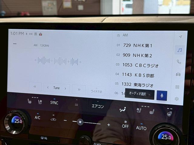 お問い合わせは０５６６−８１−４０９２まで。♪北海道、東北、関東、近畿、中国、九州地方のお客様にも販売ＯＫ☆☆