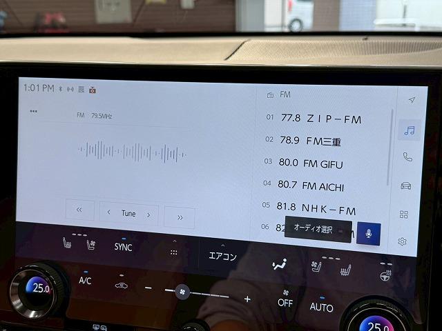 お問い合わせは０５６６−８１−４０９２まで。♪北海道、東北、関東、近畿、中国、九州地方のお客様にも販売ＯＫ☆☆
