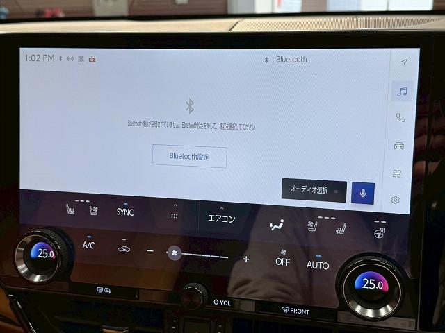 お問い合わせは０５６６−８１−４０９２まで。♪北海道、東北、関東、近畿、中国、九州地方のお客様にも販売ＯＫ☆☆