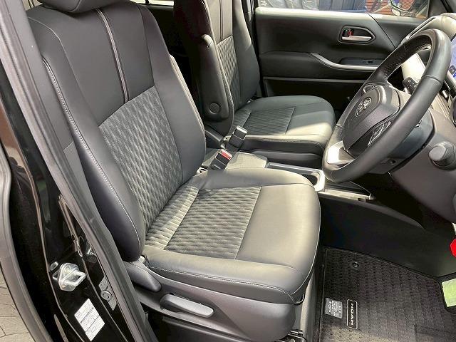 ノア Ｓ－Ｚ　禁煙車　快適利便パッケージ　両側電動スライドドア　電動リアゲート　シートヒーター　ステアリングヒーター　レーダークルーズコントロール　オットマン　オートホールド　オートマチックハイビーム　ＥＴＣ（46枚目）