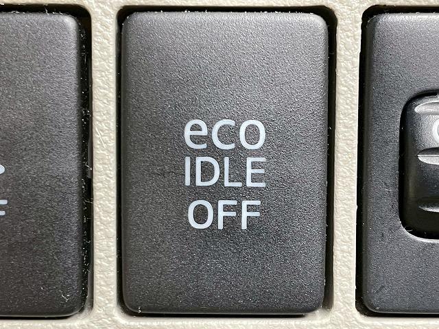 タント Ｘ　ＳＡ　禁煙車　両側電動スライドドア　衝突軽減ブレーキ　スマートキー　プッシュスタート　横滑り防止装置　オートライト　オートエアコン　電動格納ミラー　ＥＴＣ（57枚目）