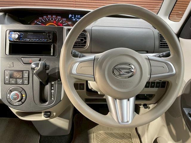 タント Ｘ　ＳＡ　禁煙車　両側電動スライドドア　衝突軽減ブレーキ　スマートキー　プッシュスタート　横滑り防止装置　オートライト　オートエアコン　電動格納ミラー　ＥＴＣ（66枚目）