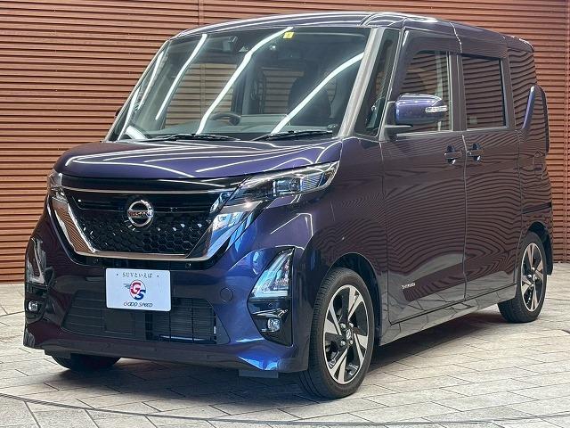 ルークス ハイウェイスターＧターボ　プロパイロットエディション　両側電動スライドドア　アラウンドビューモニター　プロパイロット　オートホールド　クリアランスソナー　アイドリングストップ　スマートキー　プッシュスタート　オートライト　オートエアコン（28枚目）