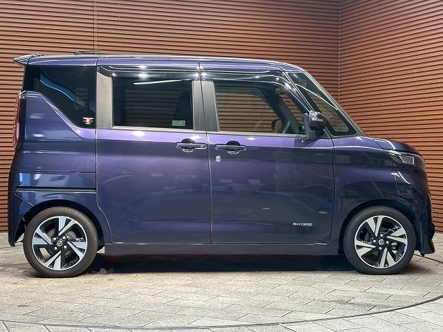 ルークス ハイウェイスターＧターボ　プロパイロットエディション　両側電動スライドドア　アラウンドビューモニター　プロパイロット　オートホールド　クリアランスソナー　アイドリングストップ　スマートキー　プッシュスタート　オートライト　オートエアコン（31枚目）