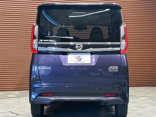 ルークス ハイウェイスターＧターボ　プロパイロットエディション　両側電動スライドドア　アラウンドビューモニター　プロパイロット　オートホールド　クリアランスソナー　アイドリングストップ　スマートキー　プッシュスタート　オートライト　オートエアコン（33枚目）