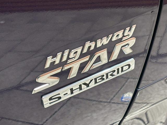 ルークス ハイウェイスターＧターボ　プロパイロットエディション　両側電動スライドドア　アラウンドビューモニター　プロパイロット　オートホールド　クリアランスソナー　アイドリングストップ　スマートキー　プッシュスタート　オートライト　オートエアコン（38枚目）