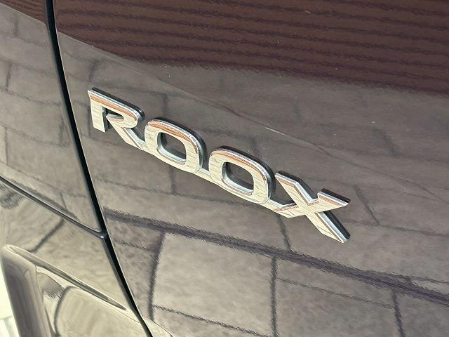 ルークス ハイウェイスターＧターボ　プロパイロットエディション　両側電動スライドドア　アラウンドビューモニター　プロパイロット　オートホールド　クリアランスソナー　アイドリングストップ　スマートキー　プッシュスタート　オートライト　オートエアコン（39枚目）