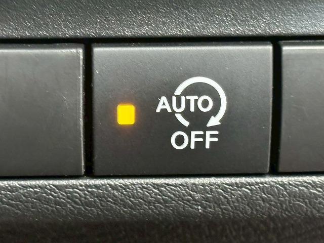 ルークス ハイウェイスターＧターボ　プロパイロットエディション　両側電動スライドドア　アラウンドビューモニター　プロパイロット　オートホールド　クリアランスソナー　アイドリングストップ　スマートキー　プッシュスタート　オートライト　オートエアコン（51枚目）