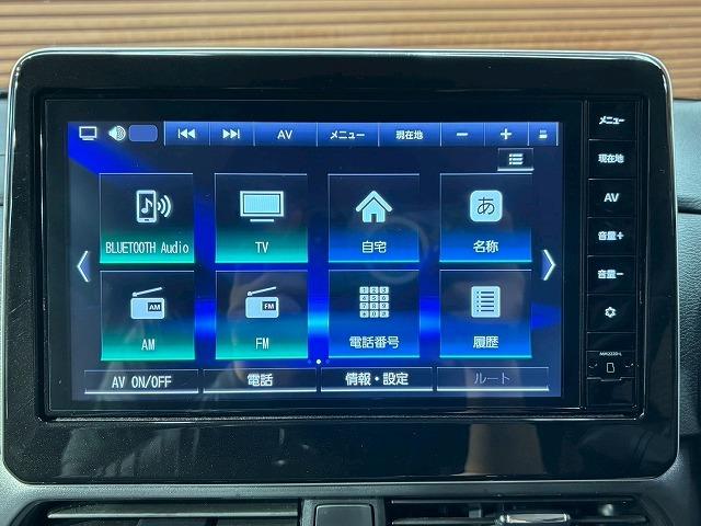ルークス ハイウェイスターＧターボ　プロパイロットエディション　両側電動スライドドア　アラウンドビューモニター　プロパイロット　オートホールド　クリアランスソナー　アイドリングストップ　スマートキー　プッシュスタート　オートライト　オートエアコン（55枚目）