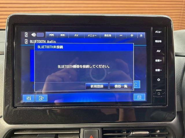 ルークス ハイウェイスターＧターボ　プロパイロットエディション　両側電動スライドドア　アラウンドビューモニター　プロパイロット　オートホールド　クリアランスソナー　アイドリングストップ　スマートキー　プッシュスタート　オートライト　オートエアコン（56枚目）