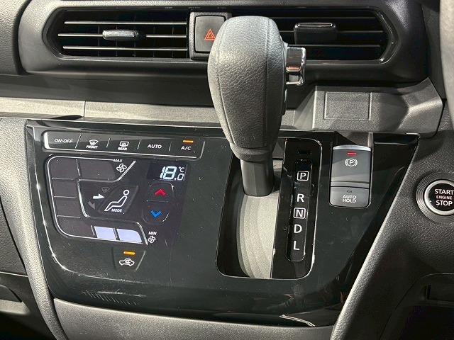 ルークス ハイウェイスターＧターボ　プロパイロットエディション　両側電動スライドドア　アラウンドビューモニター　プロパイロット　オートホールド　クリアランスソナー　アイドリングストップ　スマートキー　プッシュスタート　オートライト　オートエアコン（60枚目）