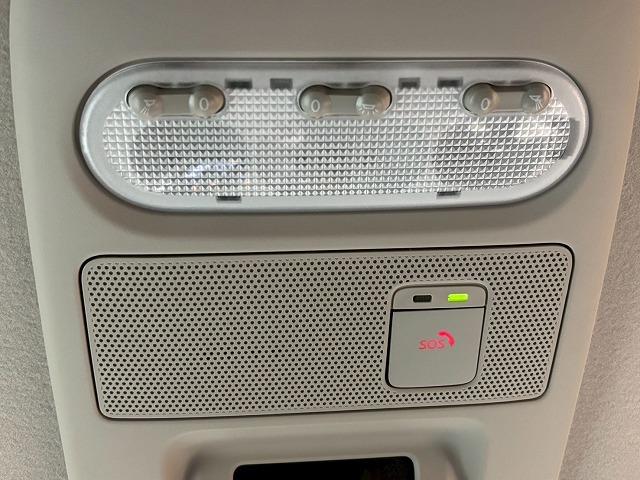 ルークス ハイウェイスターＧターボ　プロパイロットエディション　両側電動スライドドア　アラウンドビューモニター　プロパイロット　オートホールド　クリアランスソナー　アイドリングストップ　スマートキー　プッシュスタート　オートライト　オートエアコン（64枚目）