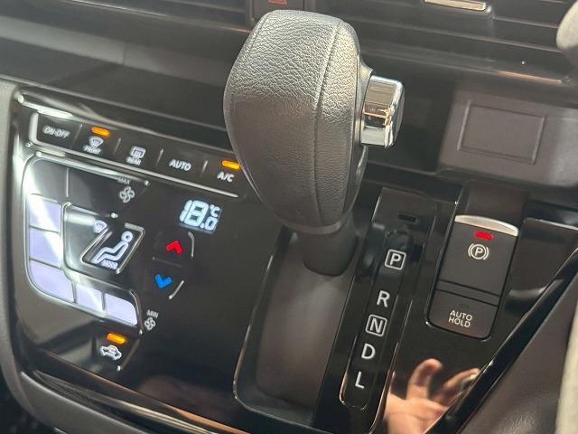 ルークス ハイウェイスターＧターボ　プロパイロットエディション　両側電動スライドドア　アラウンドビューモニター　プロパイロット　オートホールド　クリアランスソナー　アイドリングストップ　スマートキー　プッシュスタート　オートライト　オートエアコン（66枚目）