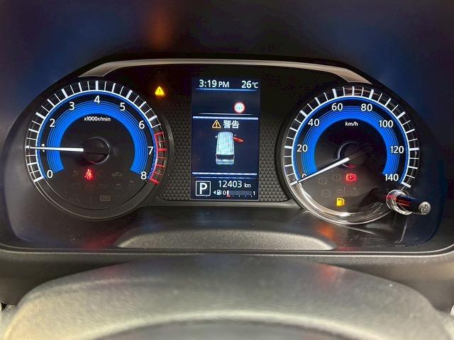 ルークス ハイウェイスターＧターボ　プロパイロットエディション　両側電動スライドドア　アラウンドビューモニター　プロパイロット　オートホールド　クリアランスソナー　アイドリングストップ　スマートキー　プッシュスタート　オートライト　オートエアコン（70枚目）