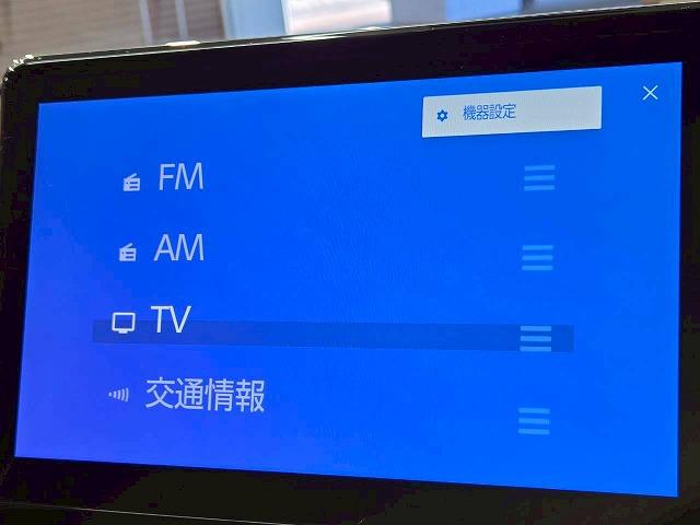 ノア ハイブリッドＳ－Ｚ　１０．５インチディスプレイオーディオ　両側電動スライドドア　アダプティブクルーズコントロール　フルセグ　バックカメラ　ＡＣ１００Ｖ　シートヒーター　クリアランスソナー　オートマチックハイビーム　ＥＴＣ（36枚目）