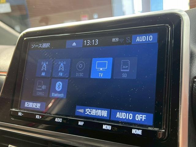 シエンタ Ｇ　モデリスタエアロ　両側電動スライドドア　アラウンドビューモニター　レーンディパーチャーアラート　オートマチックハイビーム　衝突軽減ブレーキ　クリアランスソナー　ステアリングスイッチ　スマートキー（39枚目）