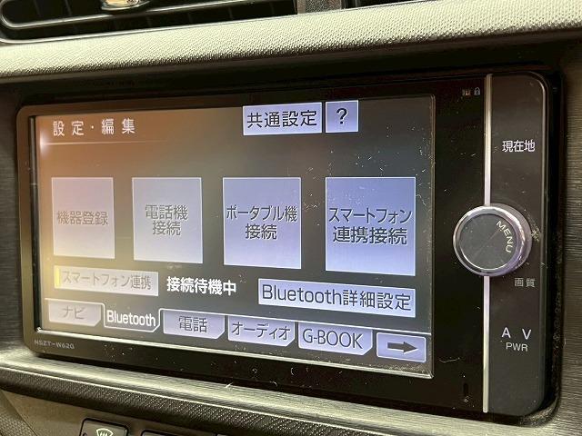 アクア Ｇ　禁煙車　バックカメラ　スマートキー　プッシュスタート　ＣＤデッキ　Ｂｌｕｅｔｏｏｔｈオーディオ　純正１４インチアルミホイール（54枚目）