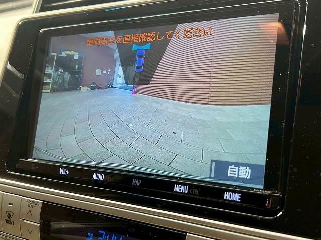 ランドクルーザープラド ＴＸ　禁煙車　レーダークルーズコントロール　クリアランスソナー　フロントカメラ　スマートキー　プッシュスタート　ＬＥＤヘッドライト　純正ナビ　横滑り防止装置　オートエアコン　オートマチックハイビーム　ＥＴＣ（7枚目）