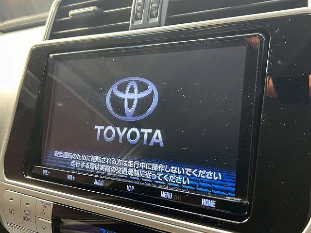 ランドクルーザープラド ＴＸ　禁煙車　レーダークルーズコントロール　クリアランスソナー　フロントカメラ　スマートキー　プッシュスタート　ＬＥＤヘッドライト　純正ナビ　横滑り防止装置　オートエアコン　オートマチックハイビーム　ＥＴＣ（51枚目）
