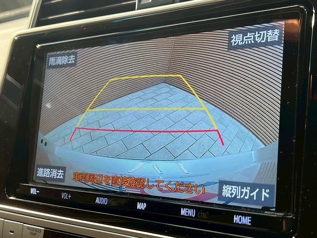ランドクルーザープラド ＴＸ　禁煙車　レーダークルーズコントロール　クリアランスソナー　フロントカメラ　スマートキー　プッシュスタート　ＬＥＤヘッドライト　純正ナビ　横滑り防止装置　オートエアコン　オートマチックハイビーム　ＥＴＣ（53枚目）