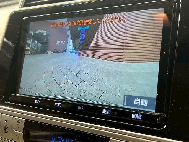 ランドクルーザープラド ＴＸ　禁煙車　レーダークルーズコントロール　クリアランスソナー　フロントカメラ　スマートキー　プッシュスタート　ＬＥＤヘッドライト　純正ナビ　横滑り防止装置　オートエアコン　オートマチックハイビーム　ＥＴＣ（54枚目）